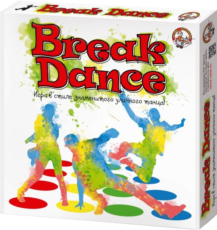 

Твистер Десятое королевство Break Dance 01920
