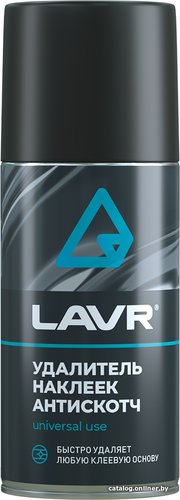 Lavr Антискотч 210мл Ln1746