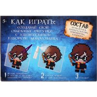 Развивающая игра Эврики Аквамозаика. Волшебный мир 10188345