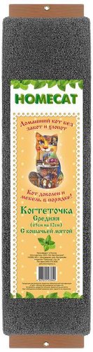 Когтеточка Homepet Средняя 62x12см