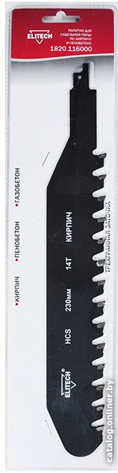 Пильное полотно ELITECH 1820.116000