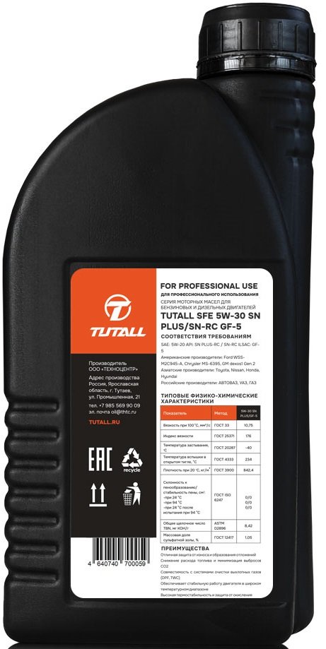 

Моторное масло Tutall SFE 5W-30 SN/CF PLUS-RC/SN-RC GF-5 1л