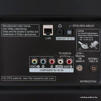 Телевизор LG 42LF650V