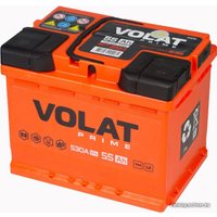 Автомобильный аккумулятор VOLAT Prime R (55 А·ч)