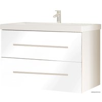  MarkaOne Тумба 70П БГ Рейлинг У57025 под умывальник Como 70 (белый)