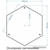 Фонарный столб Elektrostandard Andromeda F/3 GLYF-8024F/3 (черное золото)