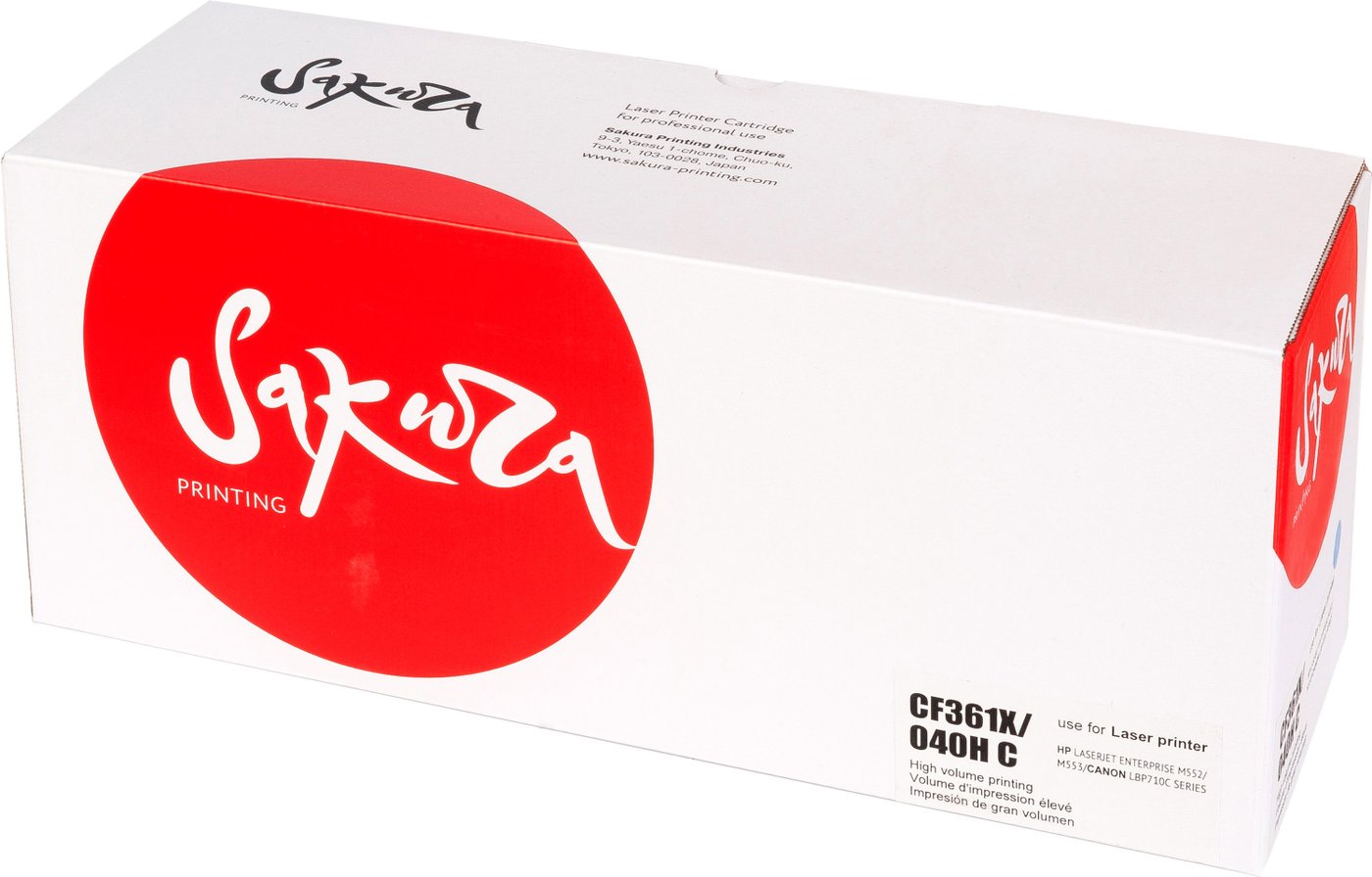 

Картридж Sakura Printing SACF361X/040HC (аналог HP CF361X/040HC)