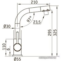 Смеситель Ukinox UM2191 SS