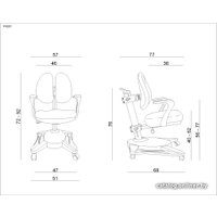 Детское ортопедическое кресло UNIQUE Paddy NCX-09-12 (розовый)