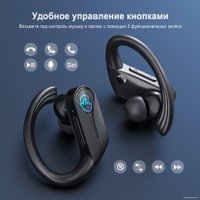 Наушники MPOW Flame Solo (черный)