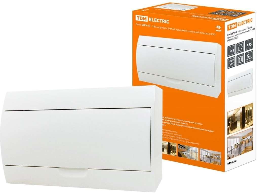 

Бокс пластиковый TDM Electric SQ0903-0005