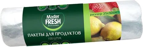 

Пакеты фасовочные Master Fresh для продуктов (100 шт)