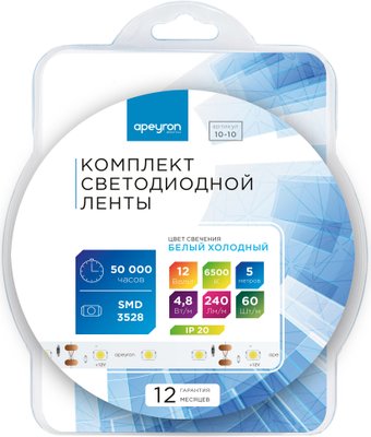 Готовый комплект светодиодной ленты Apeyron 10-10