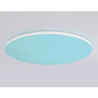 Припотолочная люстра Ambrella light Smart Orbital FZ2003 WH (белый)