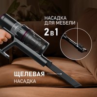 Пылесос Weissgauff V12 BLDC 400 Magenta Turbo