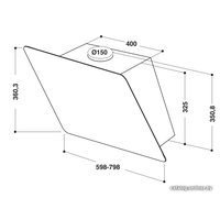 Кухонная вытяжка Whirlpool AKR 038 G BL