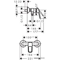 Смеситель Hansgrohe Logis Loop [71247000]