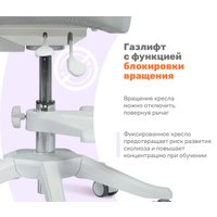 Компьютерное кресло Yoka Vally (серый)