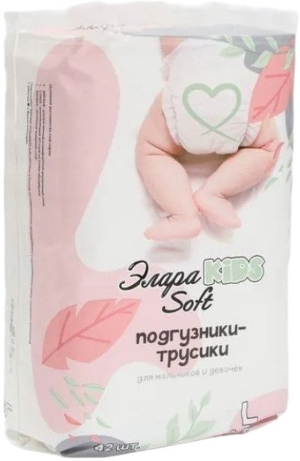

Трусики-подгузники Элара Kids Soft L (42 шт)