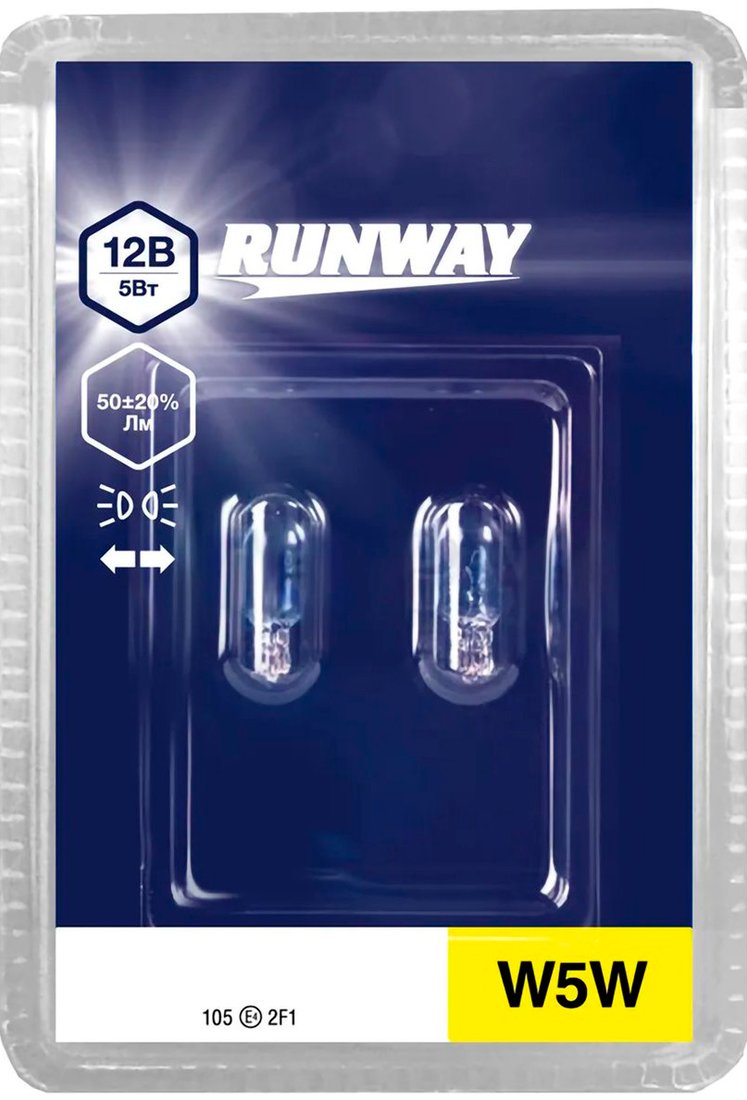 

Лампа накаливания Runway W5W RW-W5W-b 2шт