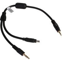 Кабель Falcon Eyes AVR-C3-1 для Aputure GW II