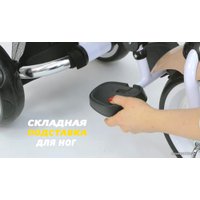 Детский велосипед Lorelli Enduro 2021 (бежевый)