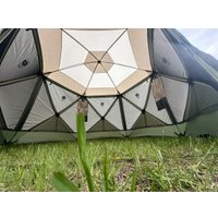 Кемпинговая палатка Сибтермо SibTravel Уют 04320017