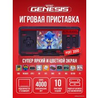 Игровая приставка Retro Genesis Port 3000