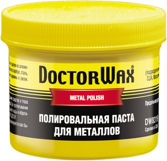 Doctor Wax DW8319 150мл