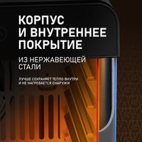 Сушилка для овощей и фруктов Weissgauff WDH 108 Digital Dry