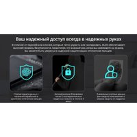 Дверной замок Ezviz DL06 CS-DL06-R100-WBCP-GR