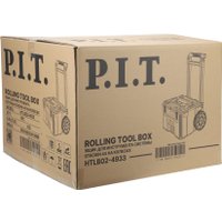 Ящик для инструментов P.I.T. HTLB02-4933