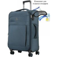 Чемодан-спиннер 4 ROADS Nylon 6157-L 77 см (петролеум)