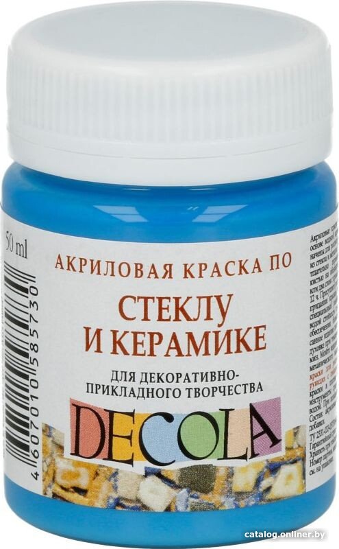 Акриловая краска Decola по стеклу и керамике 50 мл 4028512 небесно-голубой
