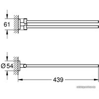 Держатель для полотенца Grohe Essentials 40371001