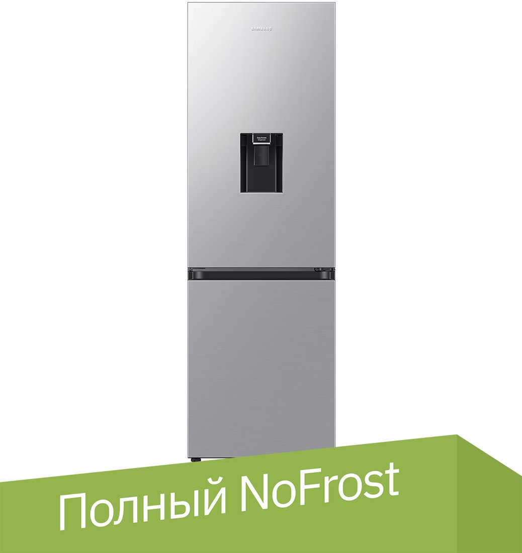 

Холодильник Samsung RB34C632ESA/EF