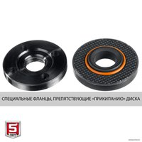Угловая шлифмашина Зубр Мастер УШМ-125-1105 ЭТ