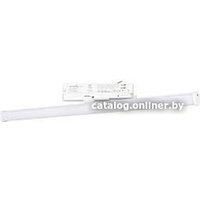 Трековый светильник Arlight LGD-TUBE-TURN-4TR-L600-20W Warm3000 036299