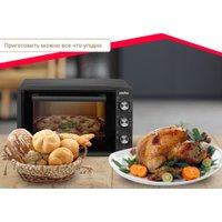 Мини-печь Simfer M3416 Albeni Comfort