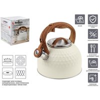 Чайник со свистком Perfecto Linea Masala 52-254673