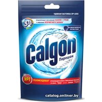 Средство для стиральных машин Calgon 3 в 1 200 г