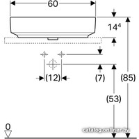 Умывальник Geberit VariForm 500.772.01.2