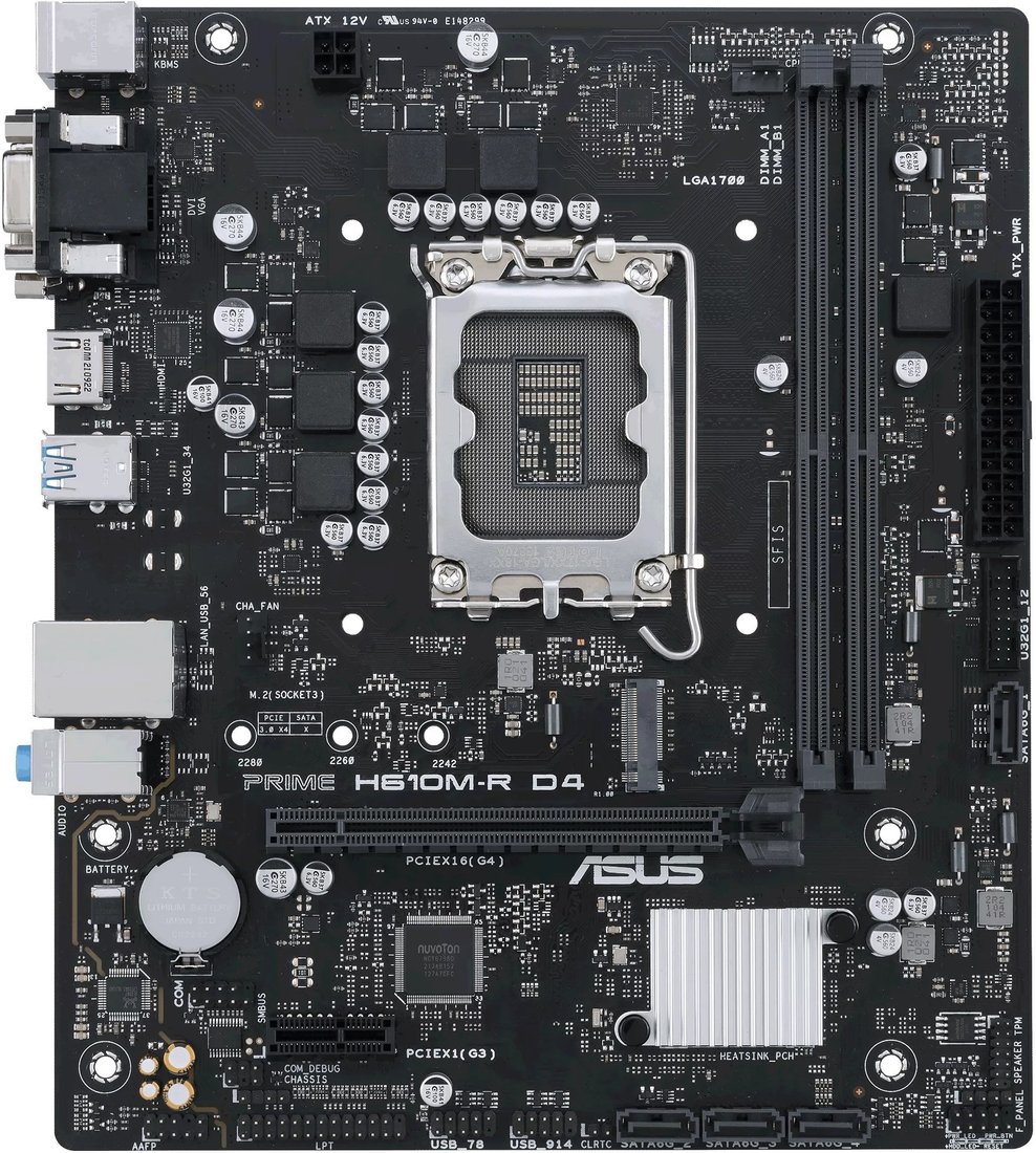Материнская плата ASUS Prime H610M-R D4