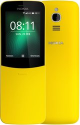 8110 4G Dual SIM (желтый)