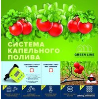 Система полива GreenLine 64 на 72 капельницы