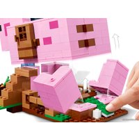 Конструктор LEGO Minecraft 21170 Дом-свинья