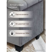 Банкетка AMI Классик АМ-288.01 (серый) в Могилеве