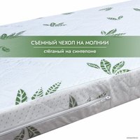 Матрас Капризун Джангл Симпл Алоэ Вера ППУ 90x200 в Витебске