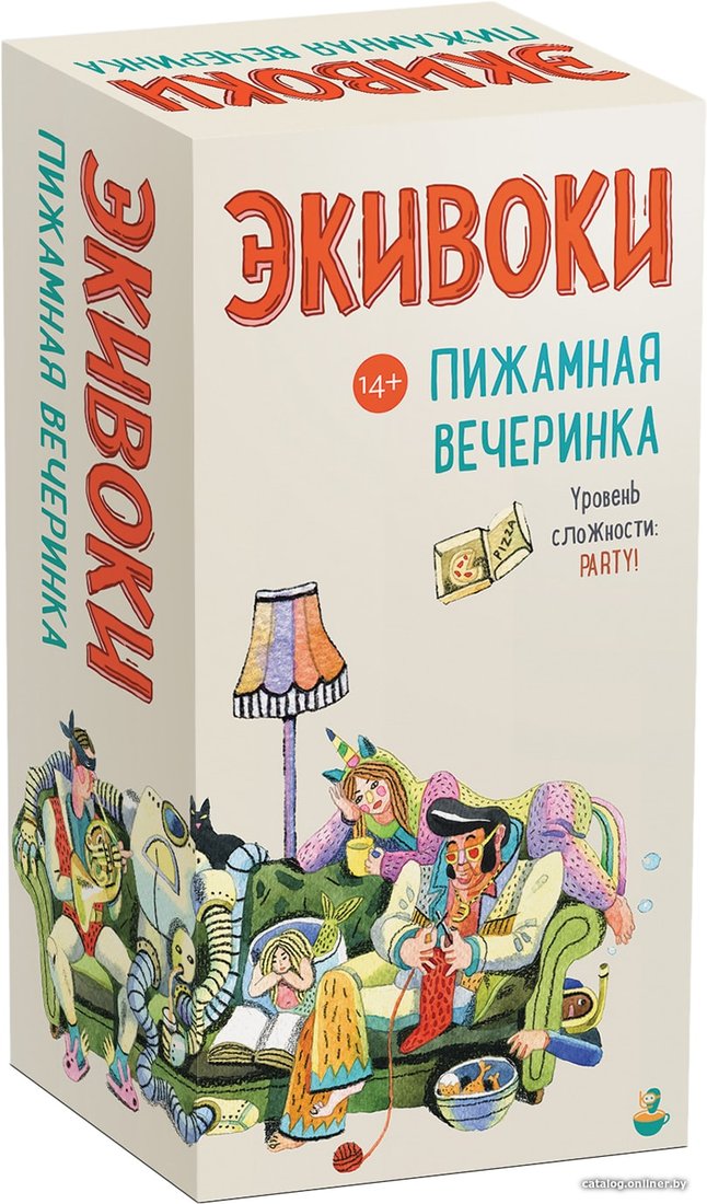 Настольная игра Экивоки Экивоки. Пижамная вечеринка