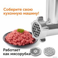 Кухонная машина RED Solution RKM-4030